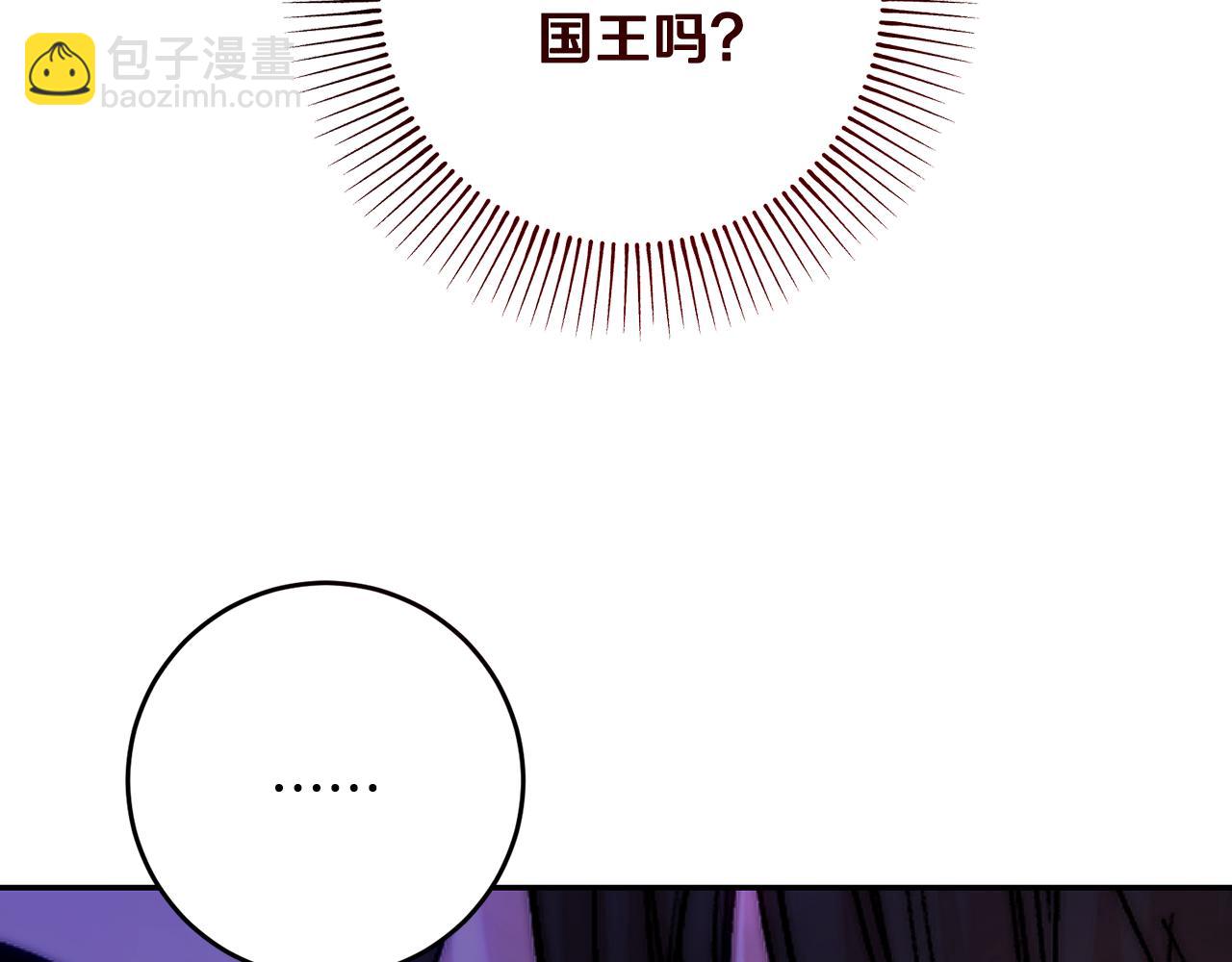 第55话 临终遗言(1/4)-第55话