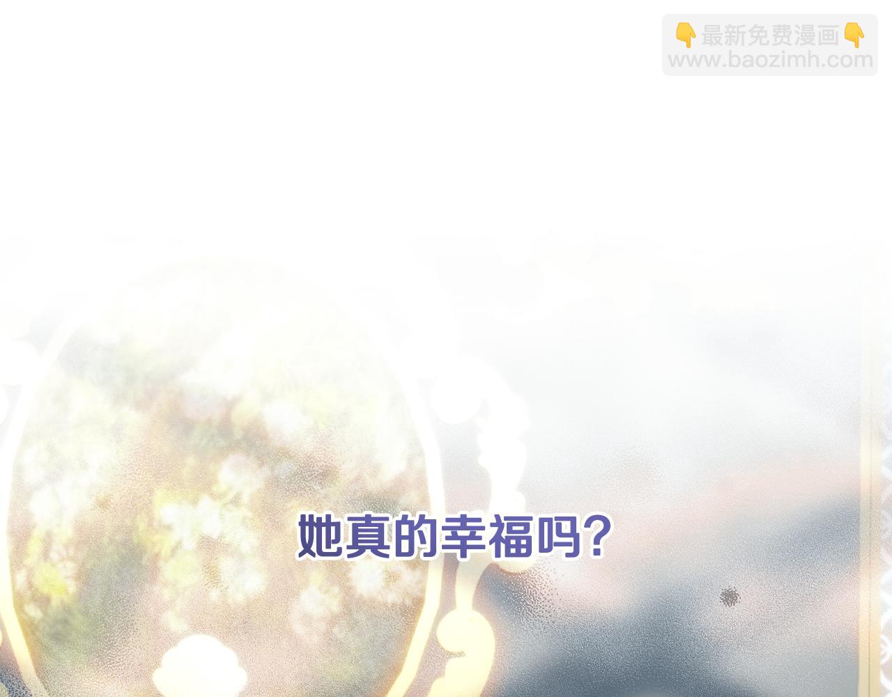 第57话 我要当骑士(1/4)-第57话