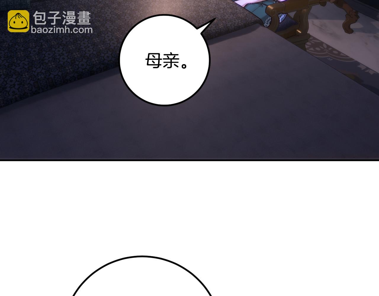 第57话 我要当骑士(1/4)-第57话
