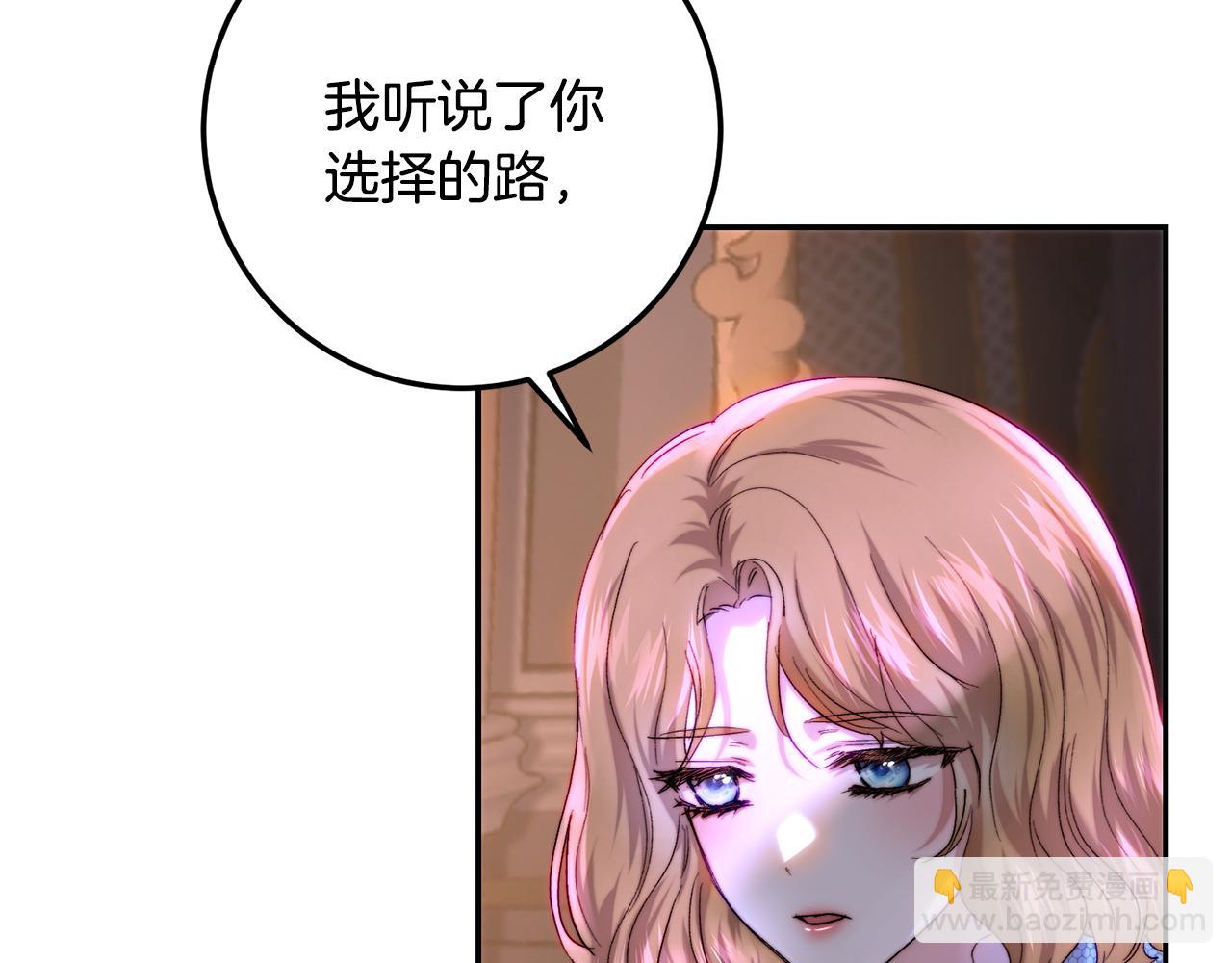 第57话 我要当骑士(1/4)-第57话