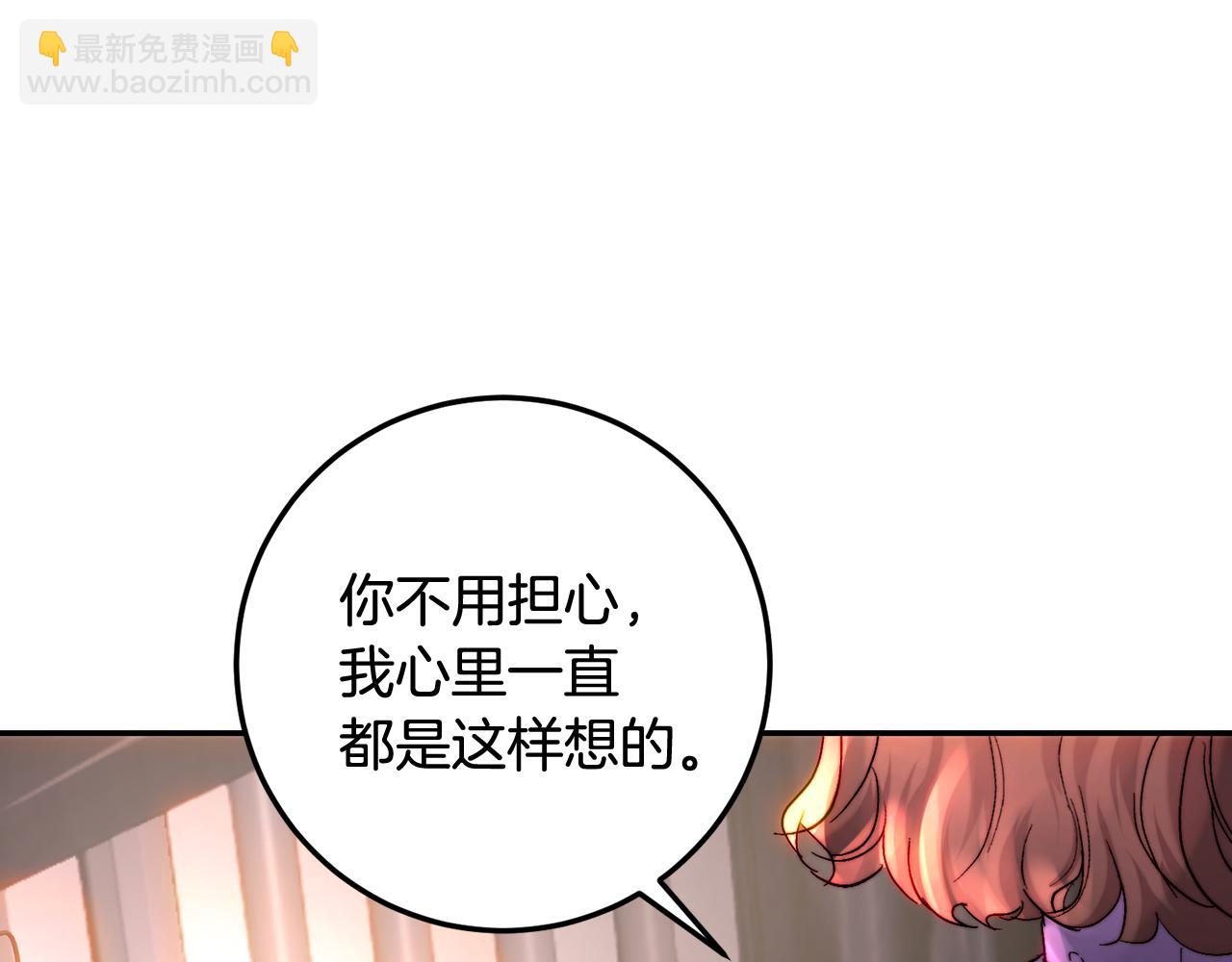 第57话 我要当骑士(1/4)-第57话