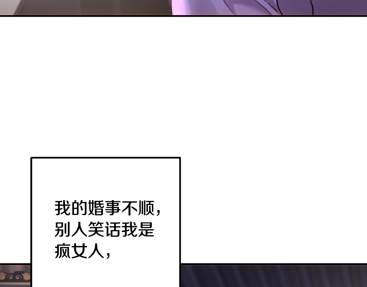 第57话 我要当骑士(1/4)-第57话