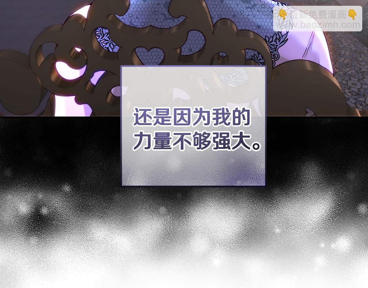 第57话 我要当骑士(1/4)-第57话