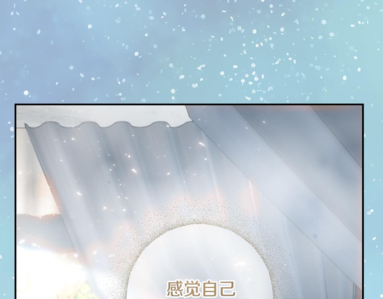 第57话 我要当骑士(1/4)-第57话