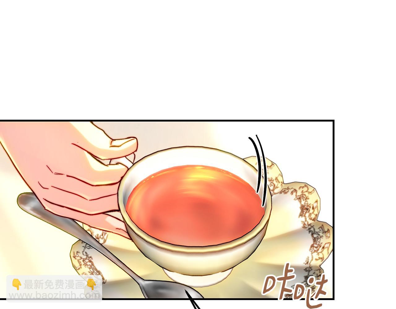 第59话 金冠草活动(1/4)-第59话