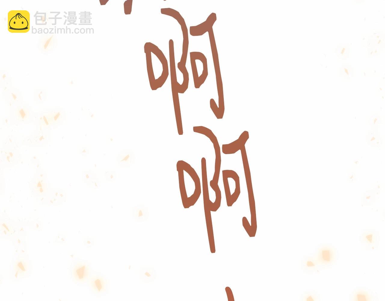 第7话 抓到你了(1/5)-第7话