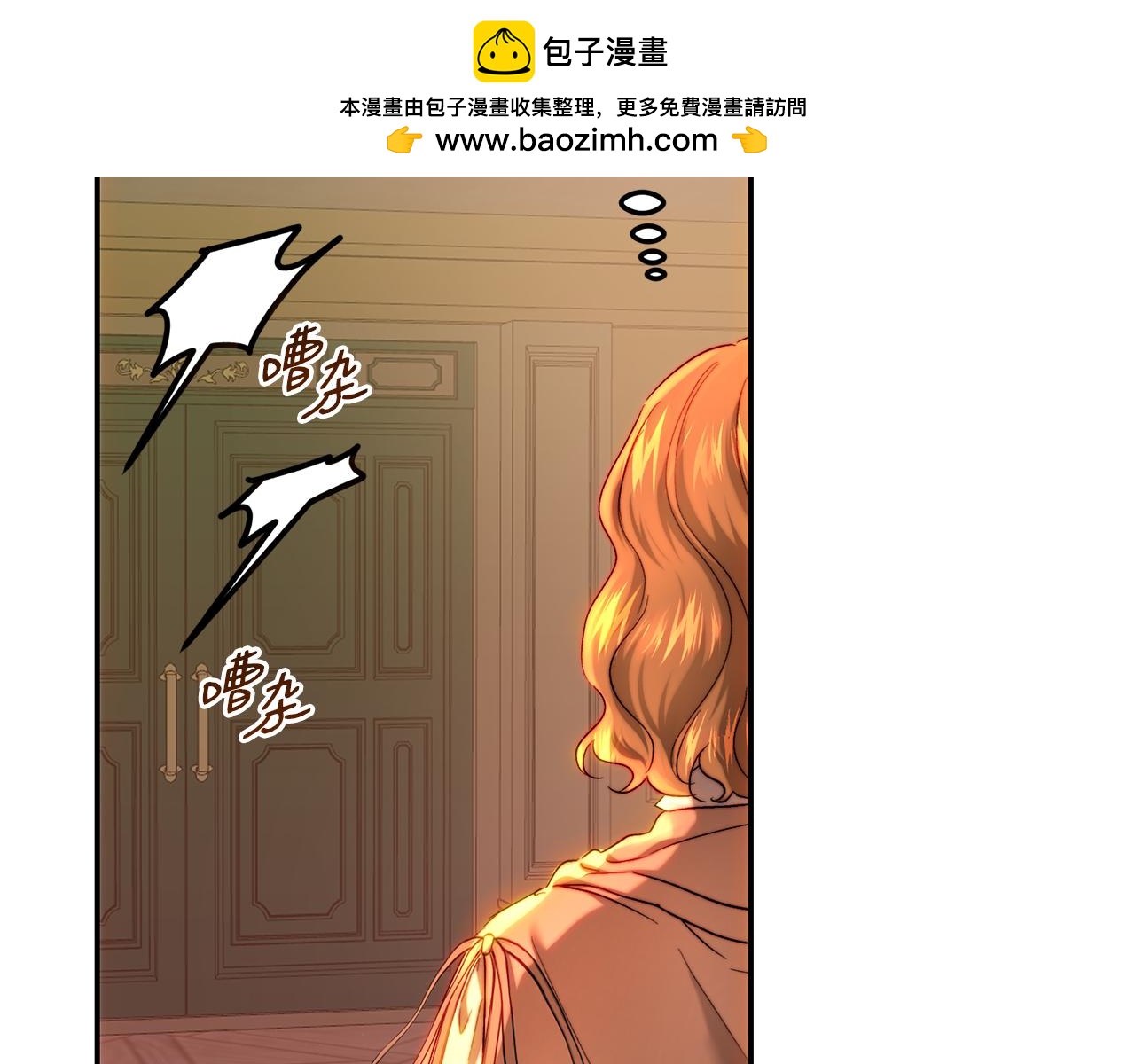 第65话 久别重逢(1/5)-第65话