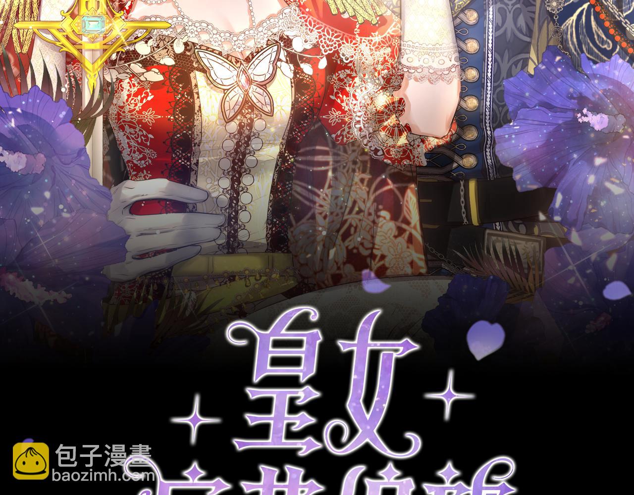 第65话 久别重逢(1/5)-第65话