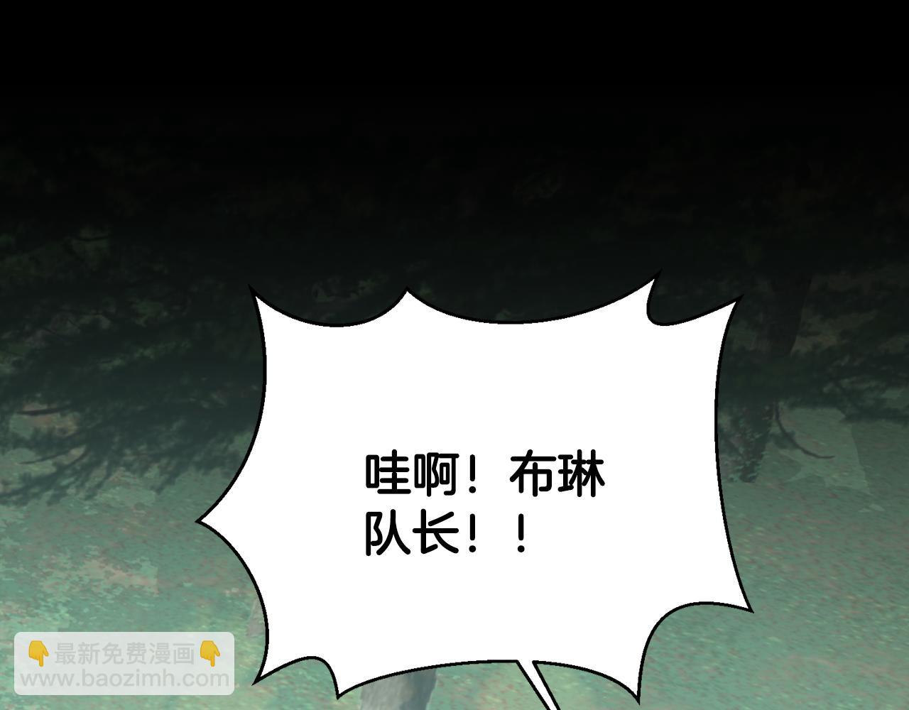第65话 久别重逢(1/5)-第65话