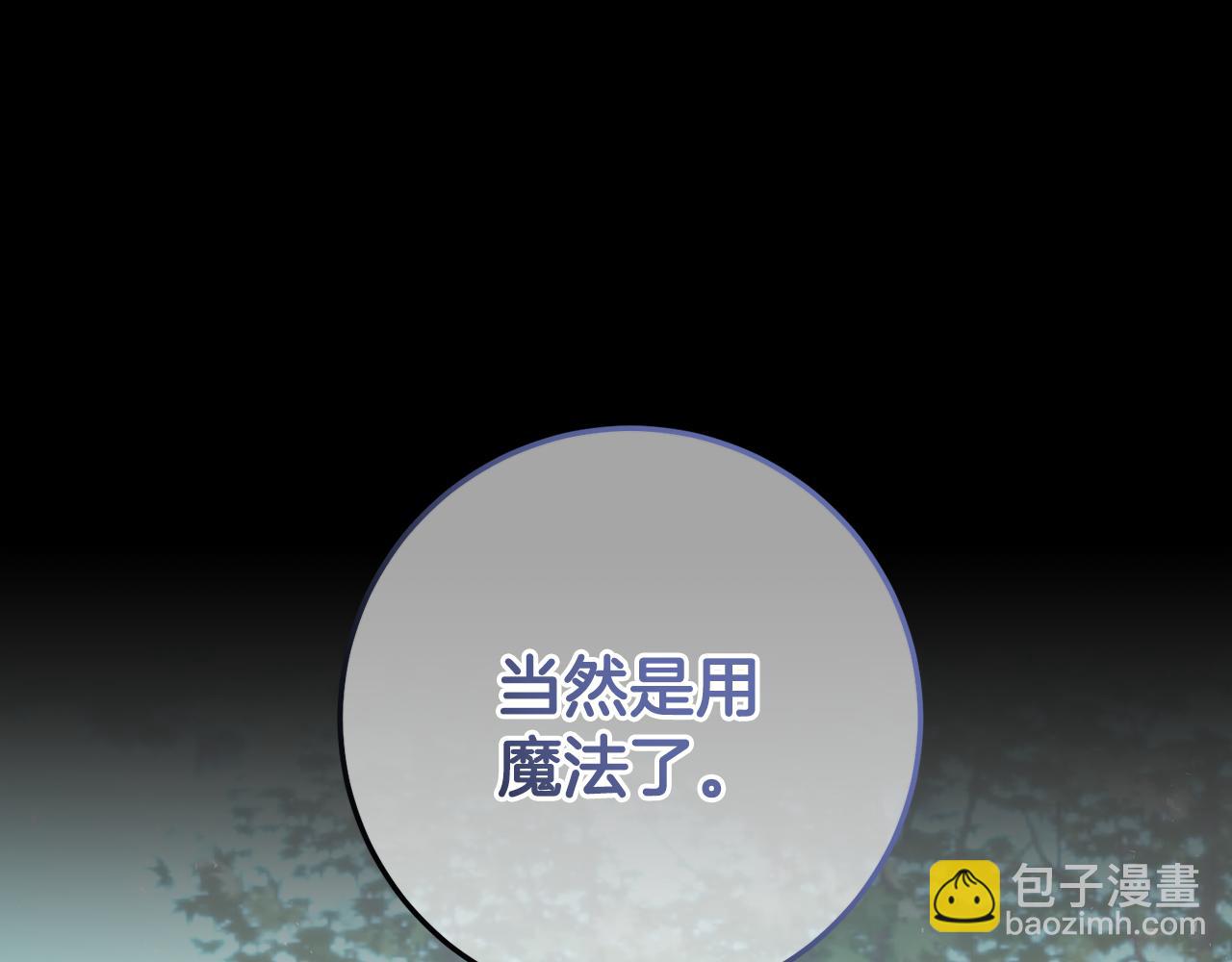 第65话 久别重逢(1/5)-第65话