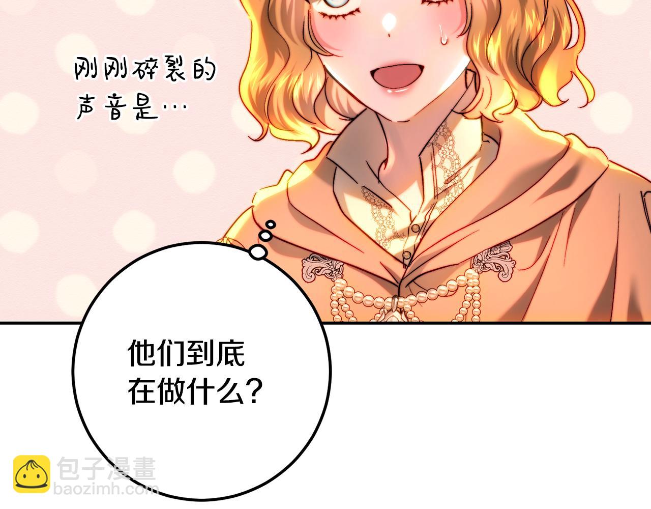 第65话 久别重逢(1/5)-第65话