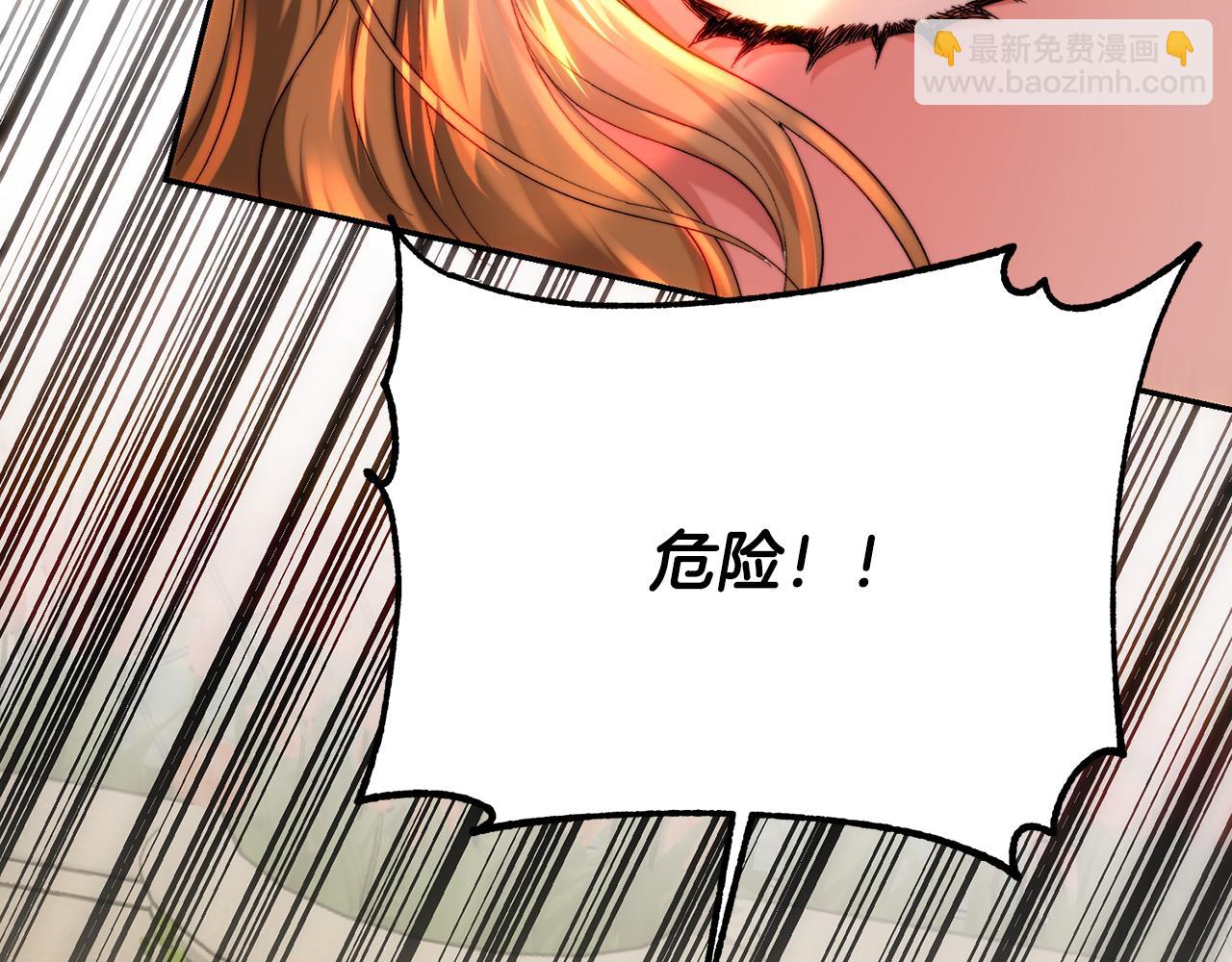 第65话 久别重逢(1/5)-第65话