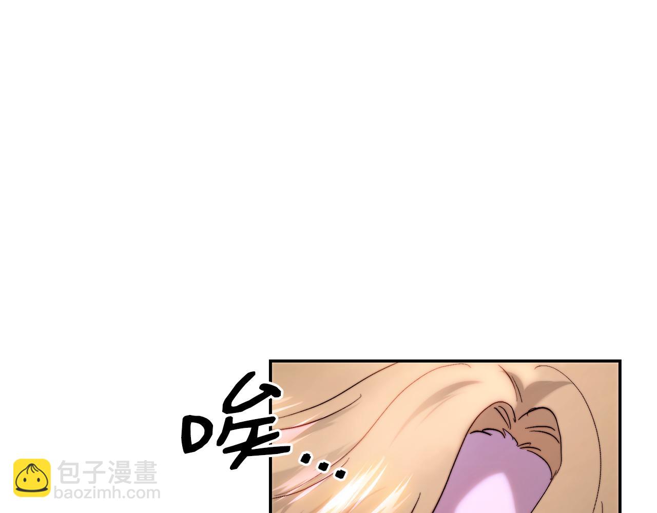 第67话 意外的客人(1/5)-第67话