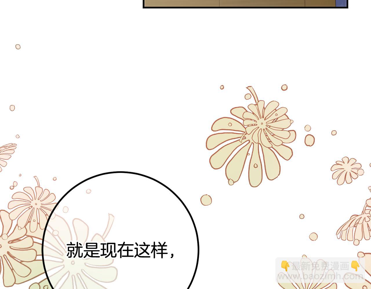 第69话 我有十副面孔(1/5)-第69话