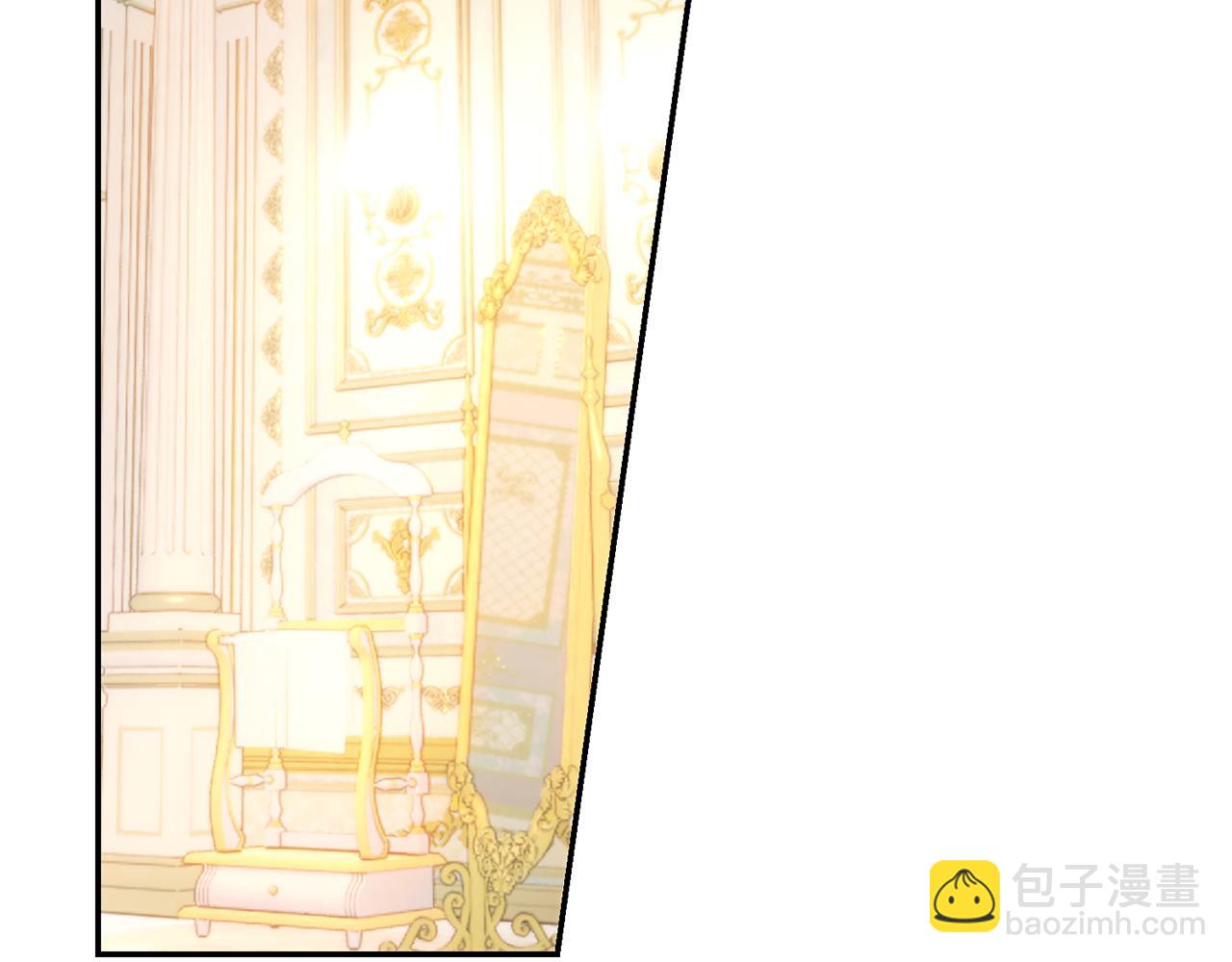 第75话 去蜜月旅行(1/5)-第75话
