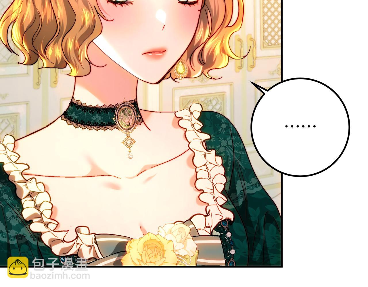 第75话 去蜜月旅行(1/5)-第75话