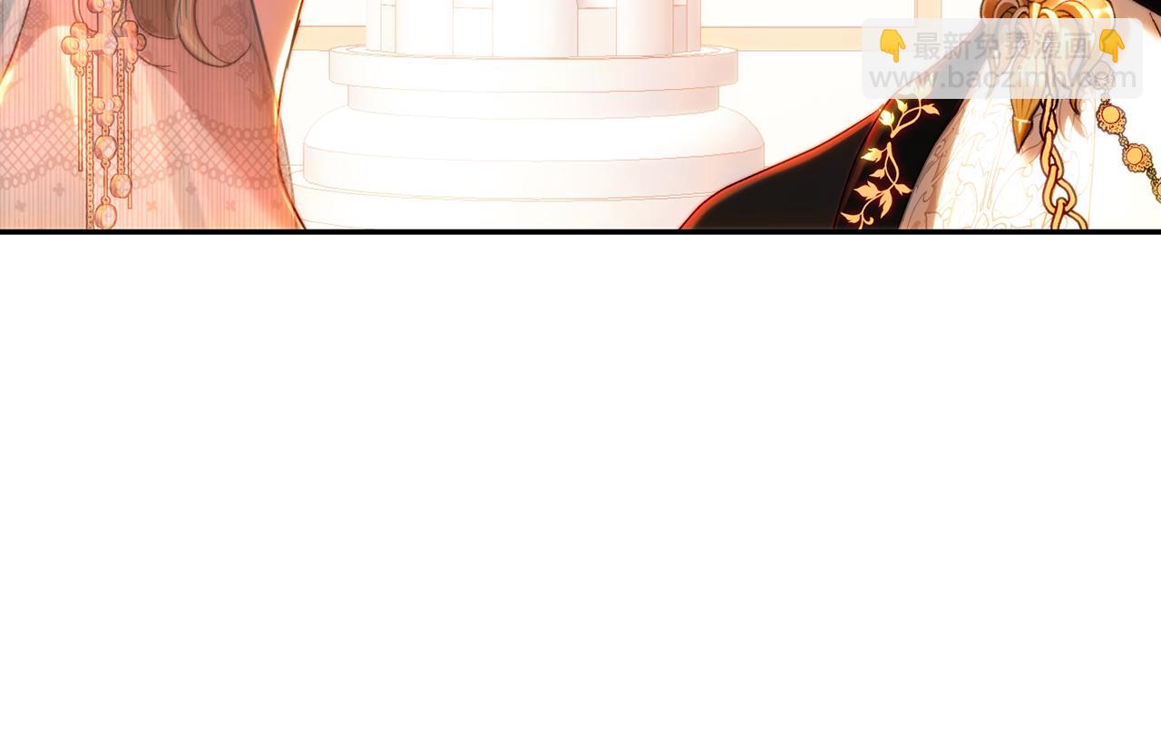 第75话 去蜜月旅行(1/5)-第75话