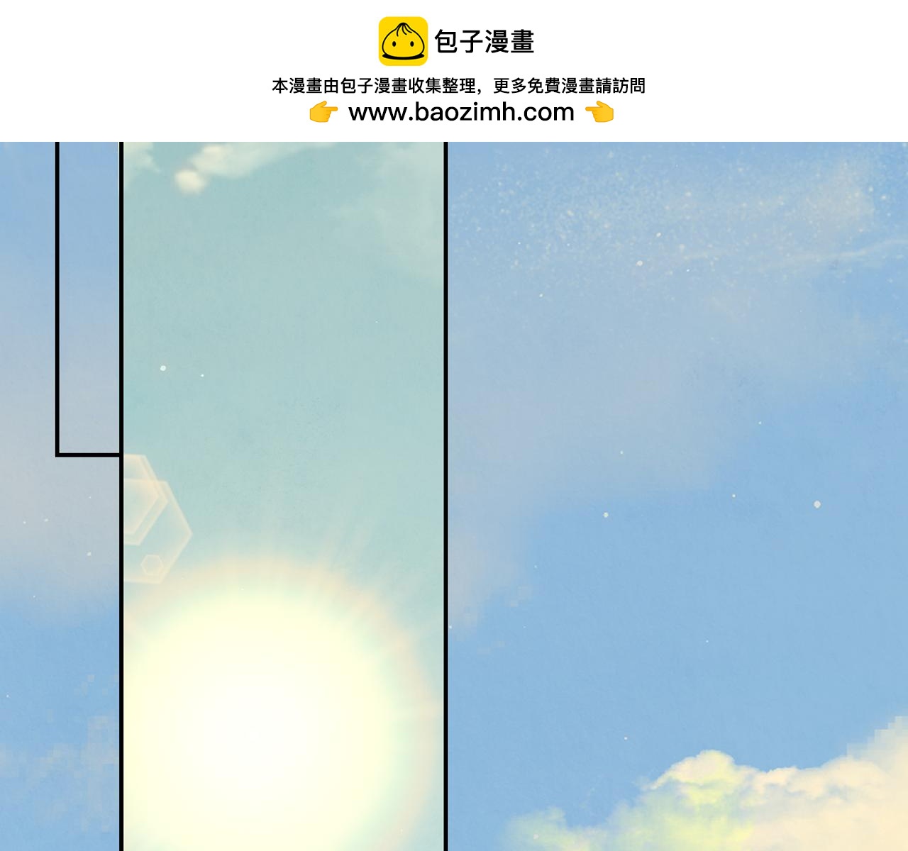 第77话 舅舅的&ldquo;忠告&rdquo;(1/5)-第77话
