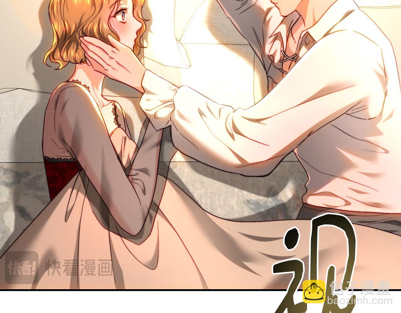 第77话 舅舅的&ldquo;忠告&rdquo;(1/5)-第77话