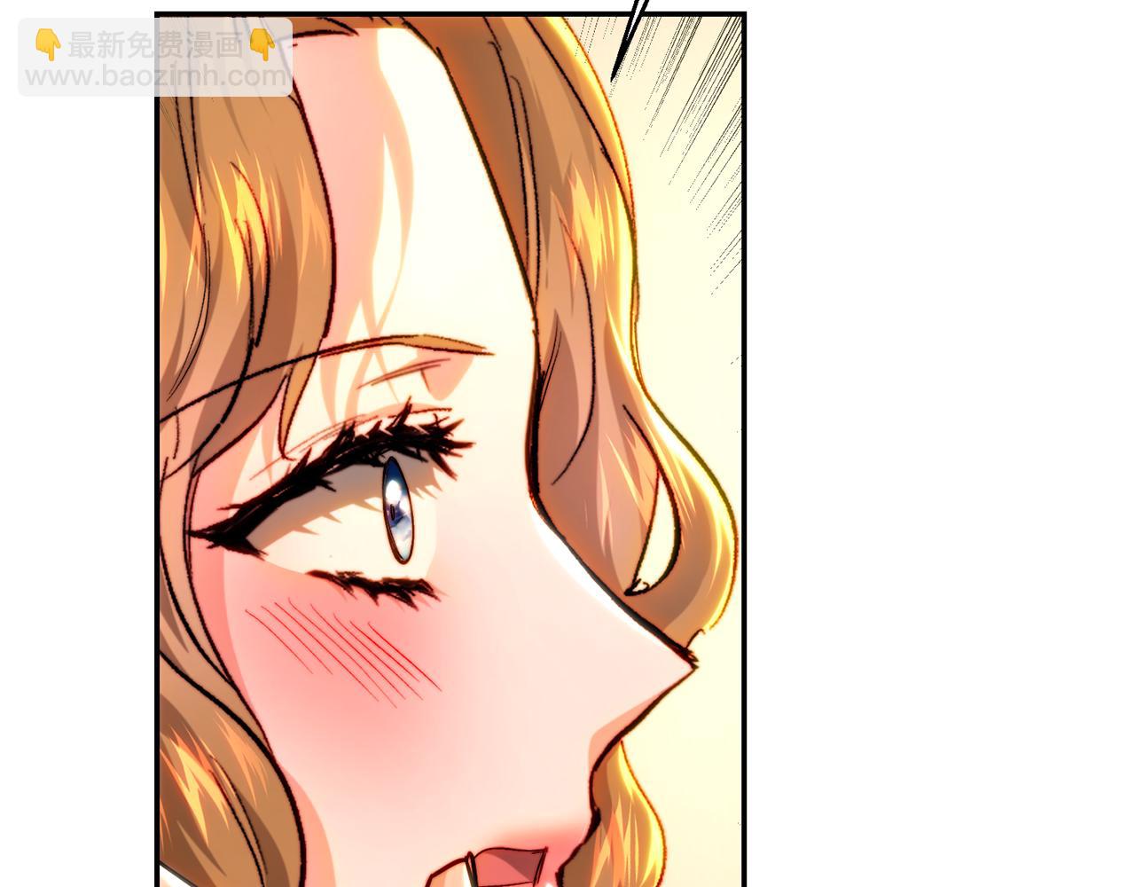 第77话 舅舅的&ldquo;忠告&rdquo;(1/5)-第77话