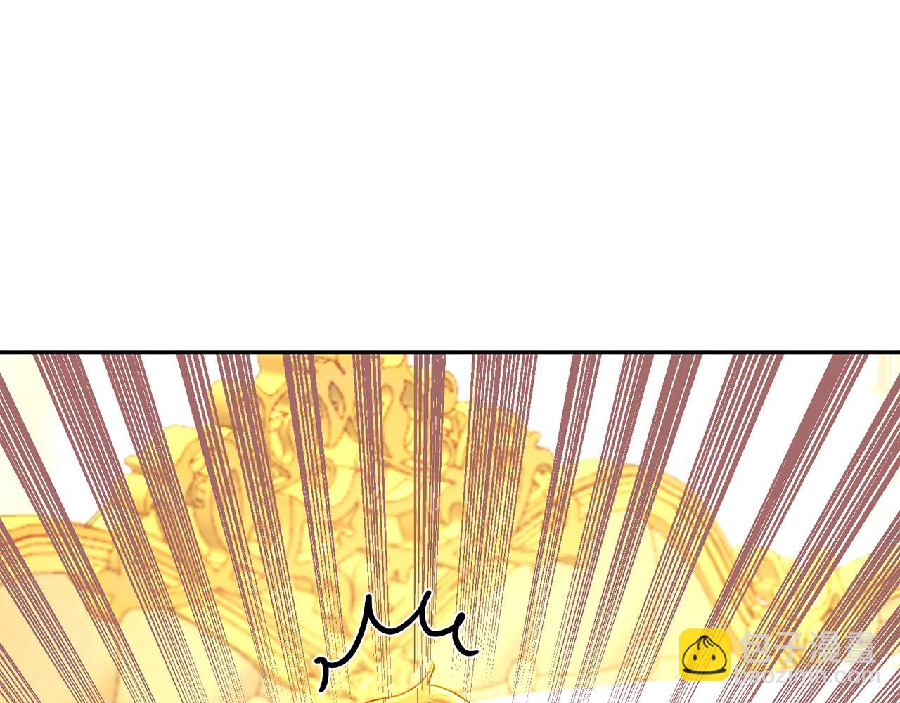 第77话 舅舅的&ldquo;忠告&rdquo;(1/5)-第77话