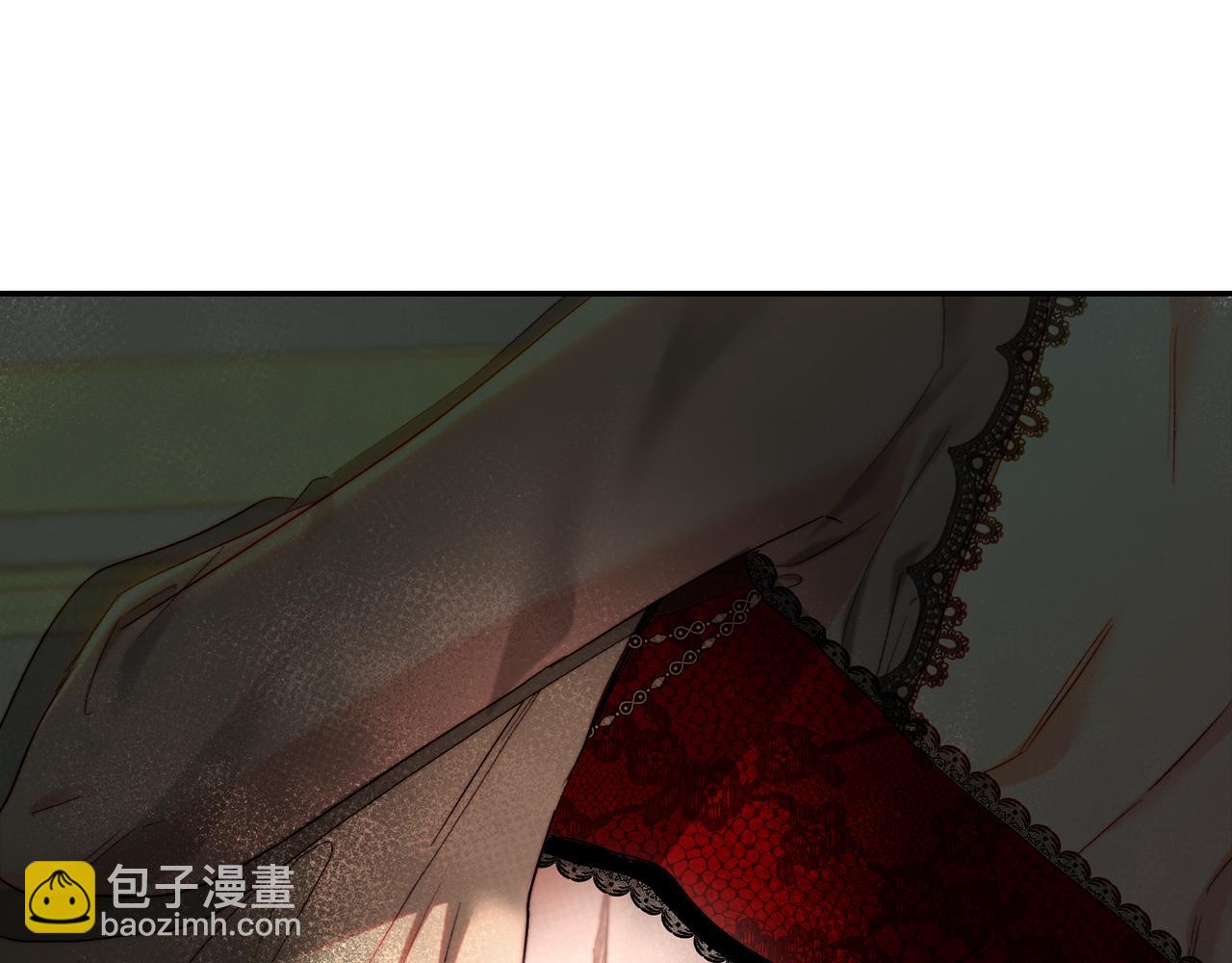 第77话 舅舅的&ldquo;忠告&rdquo;(1/5)-第77话