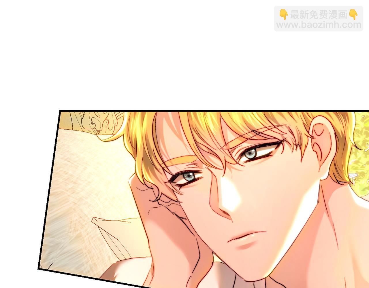第77话 舅舅的&ldquo;忠告&rdquo;(1/5)-第77话