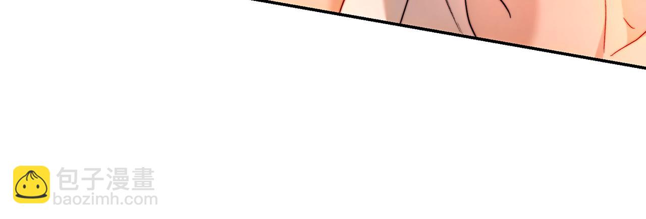 第77话 舅舅的&ldquo;忠告&rdquo;(1/5)-第77话