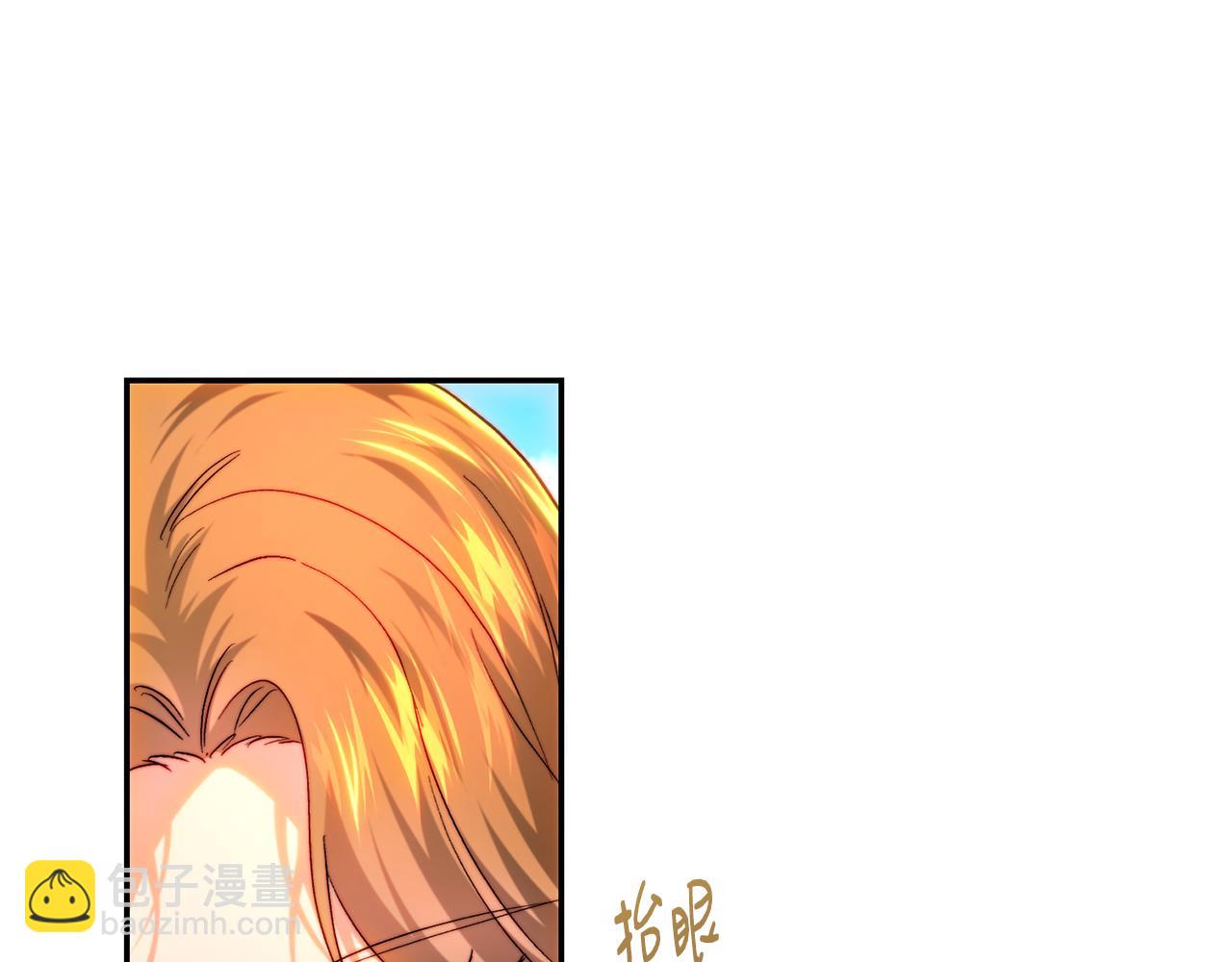 第79话 倾国倾城的颜值(1/6)-第79话
