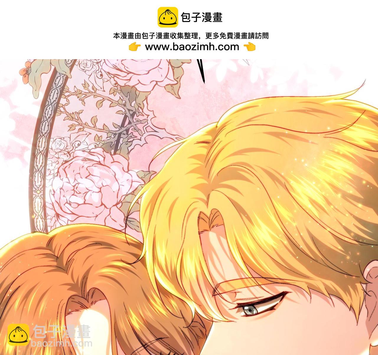 第79话 倾国倾城的颜值(1/6)-第79话