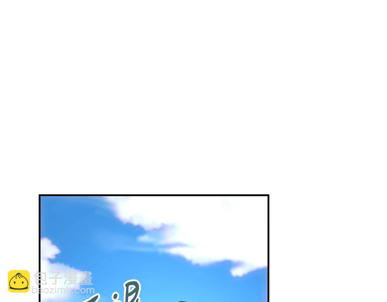 第79话 倾国倾城的颜值(1/6)-第79话