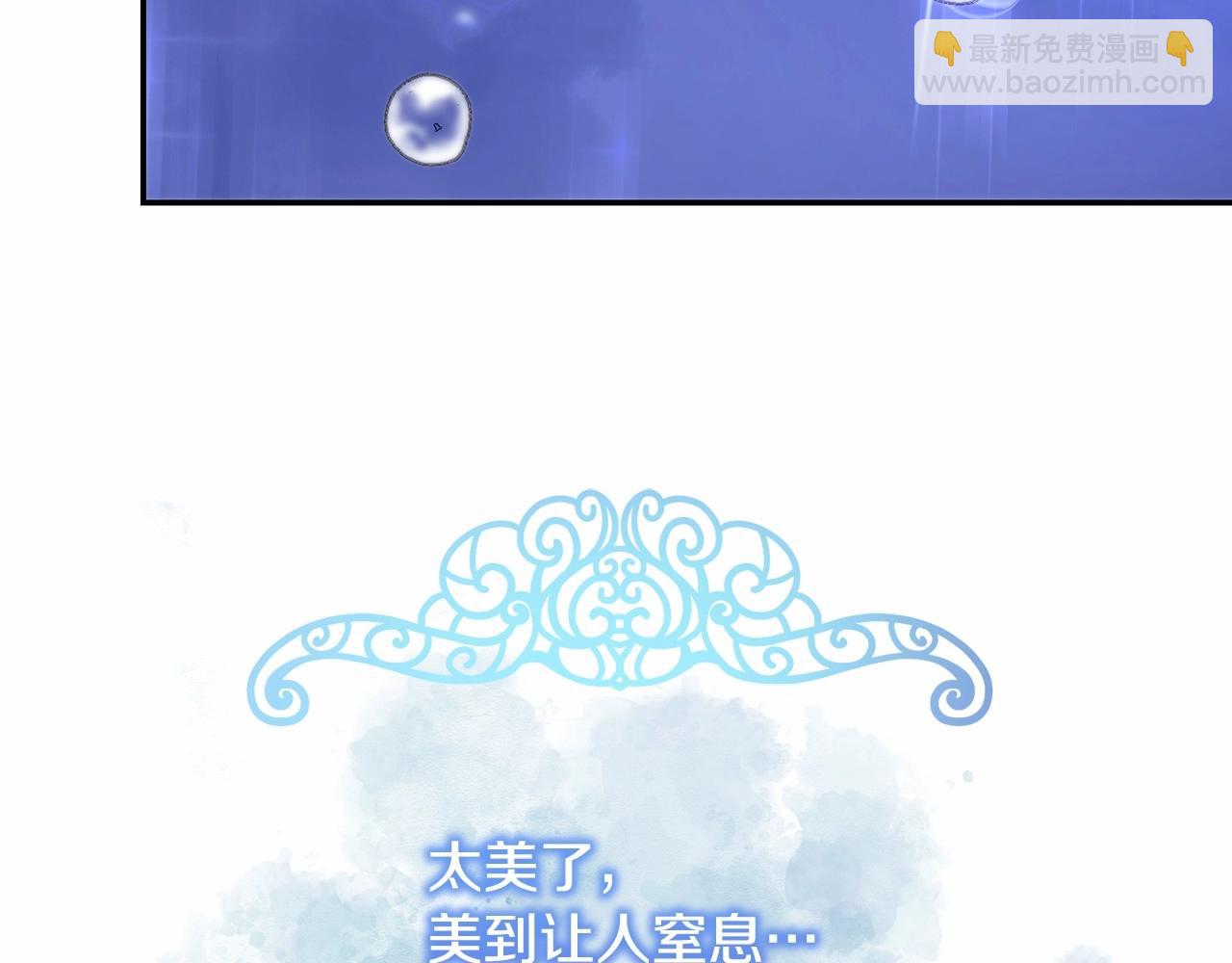 第9话 意想不到的答案(1/4)-第9话
