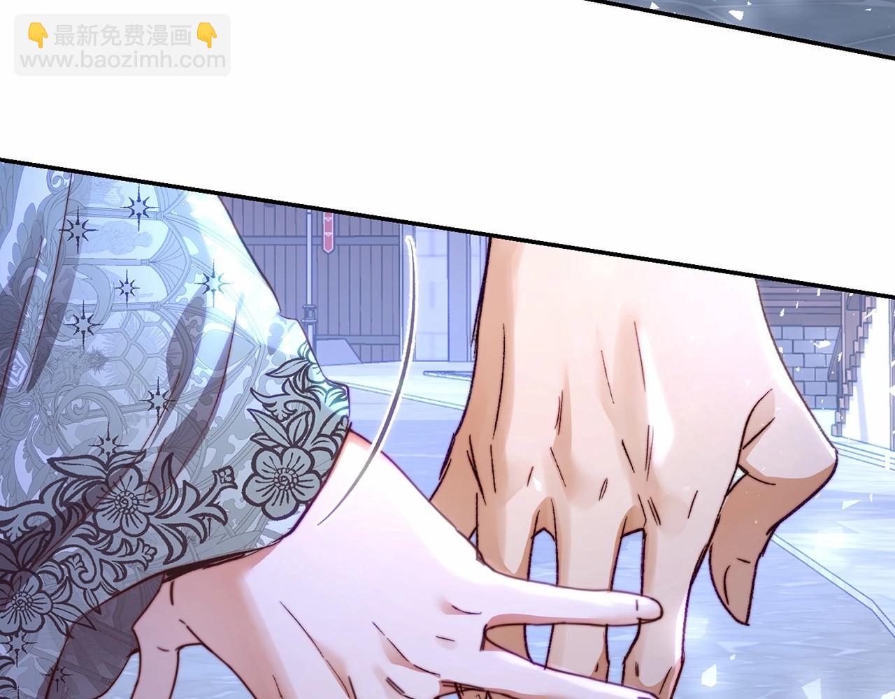第9话 意想不到的答案(1/4)-第9话