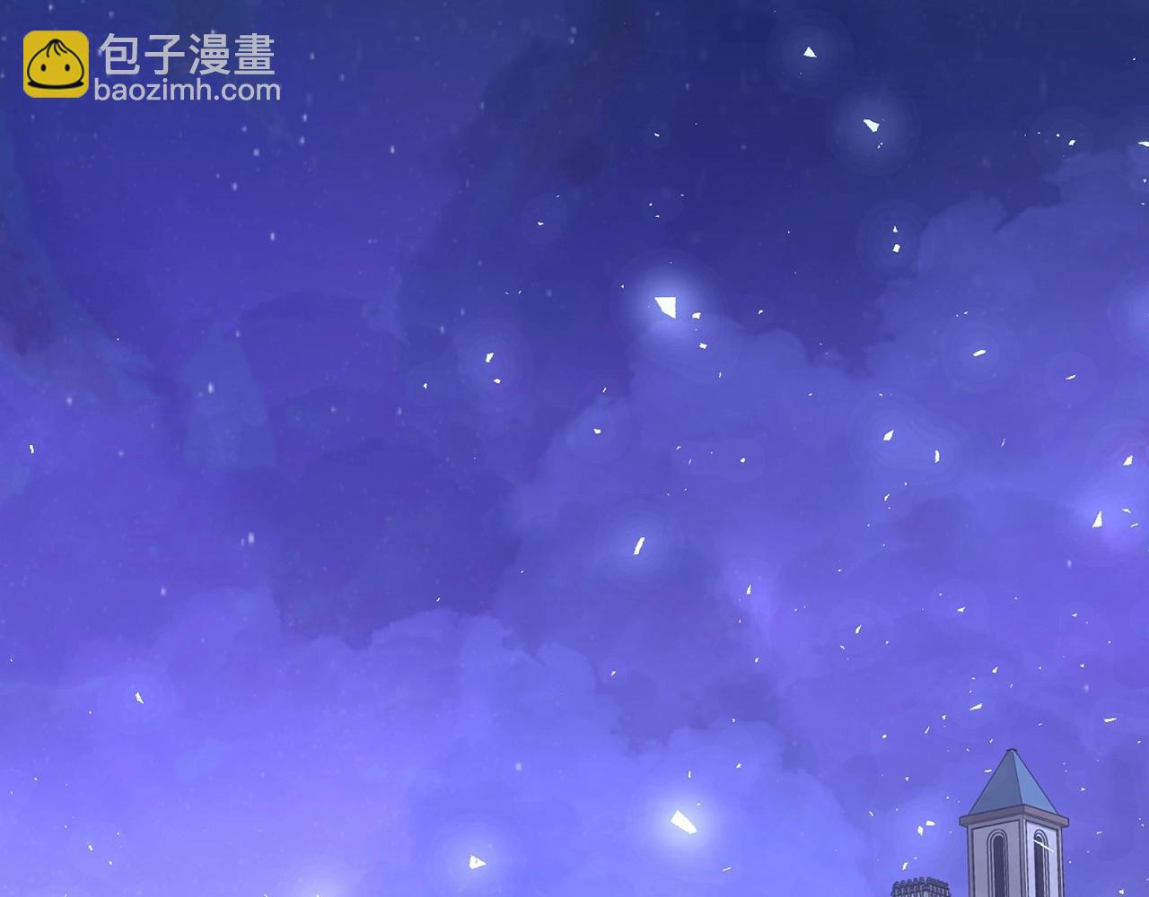 第9话 意想不到的答案(1/4)-第9话