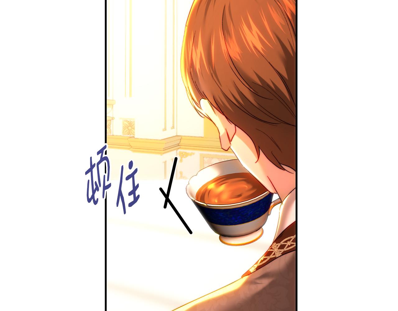第81话 有话直说(1/5)-第81话