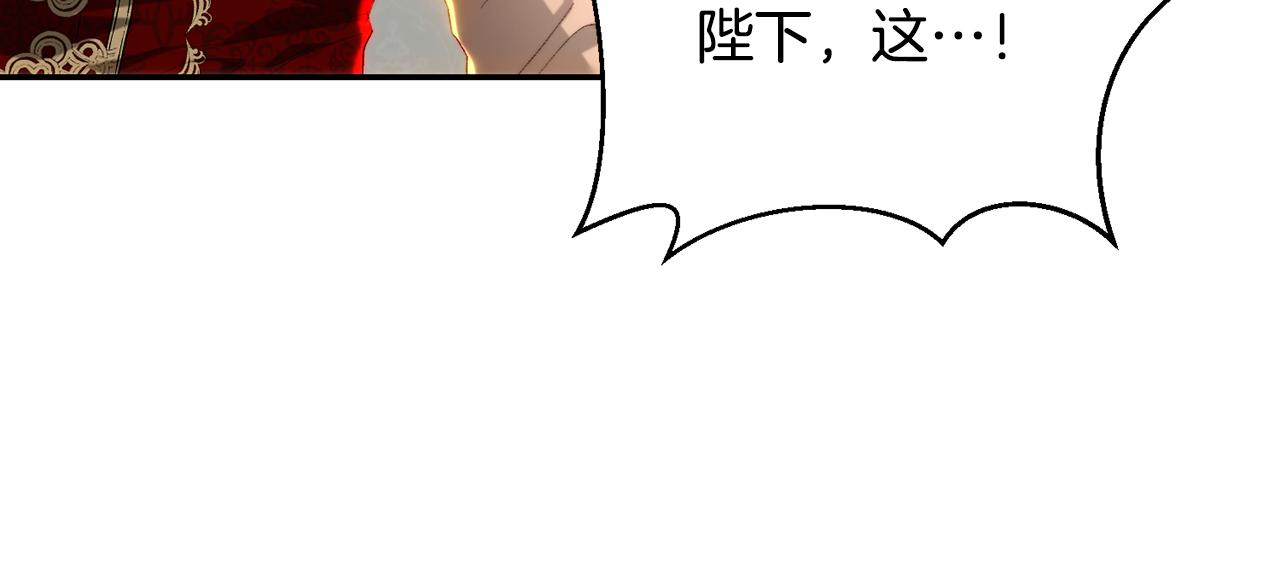 第83话 因果报应(1/5)-第83话
