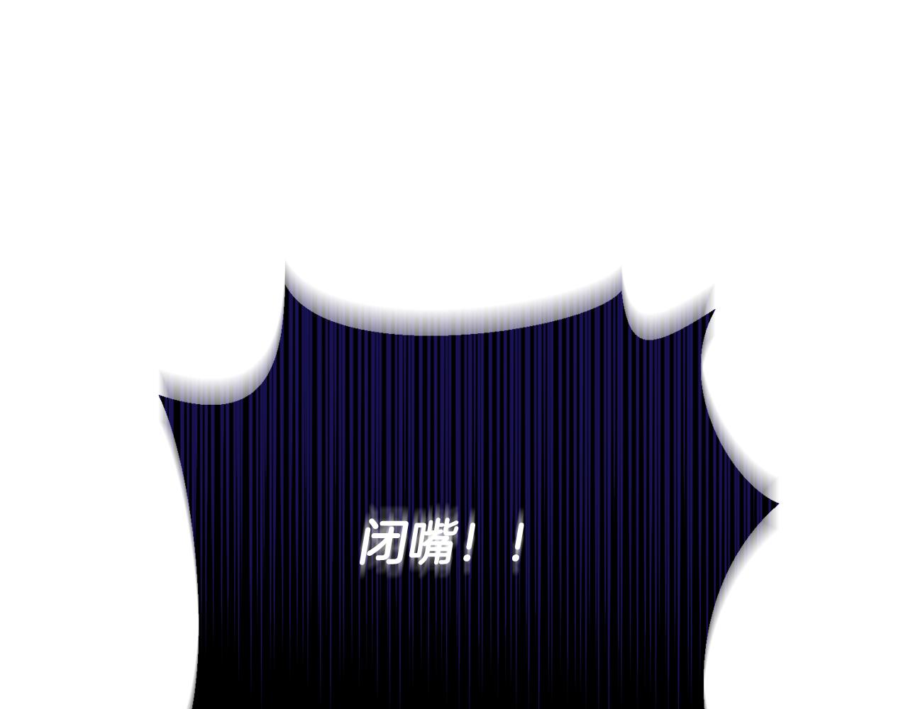 第83话 因果报应(1/5)-第83话