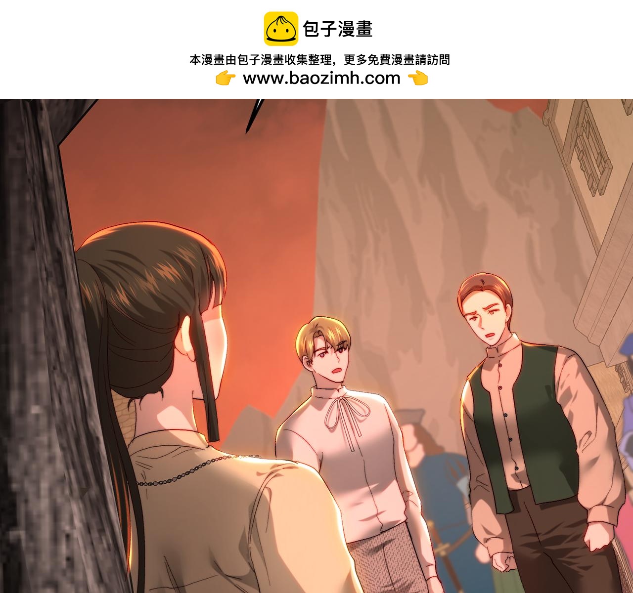 第85话 再回阿布山脉(1/5)-第85话