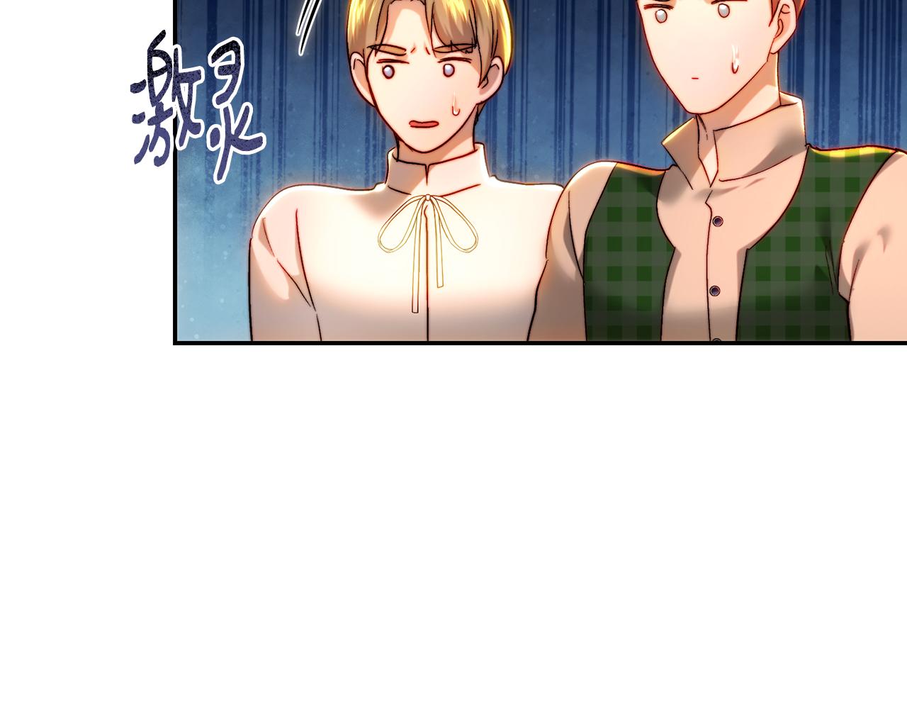 第85话 再回阿布山脉(1/5)-第85话