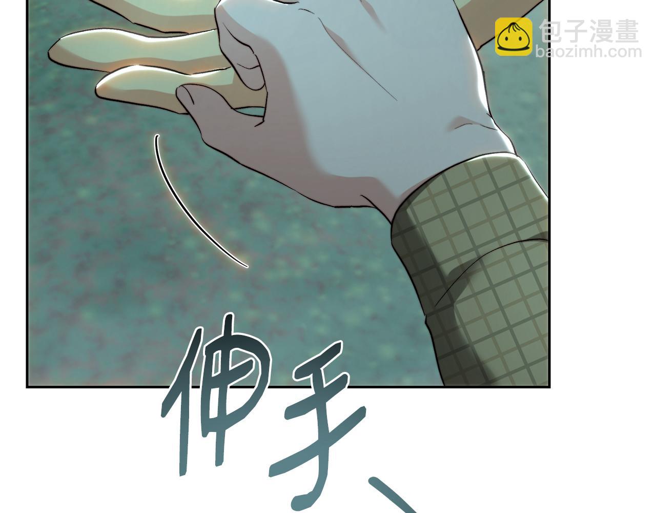 第89话 恶心的腐尸味(1/4)-第89话