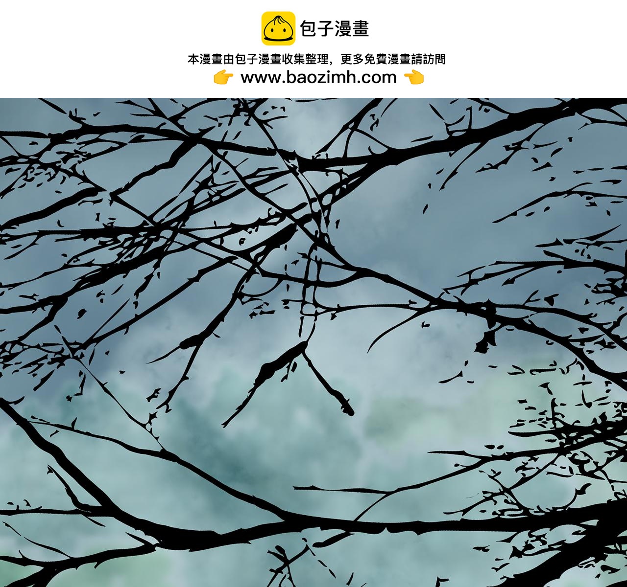 第89话 恶心的腐尸味(1/4)-第89话