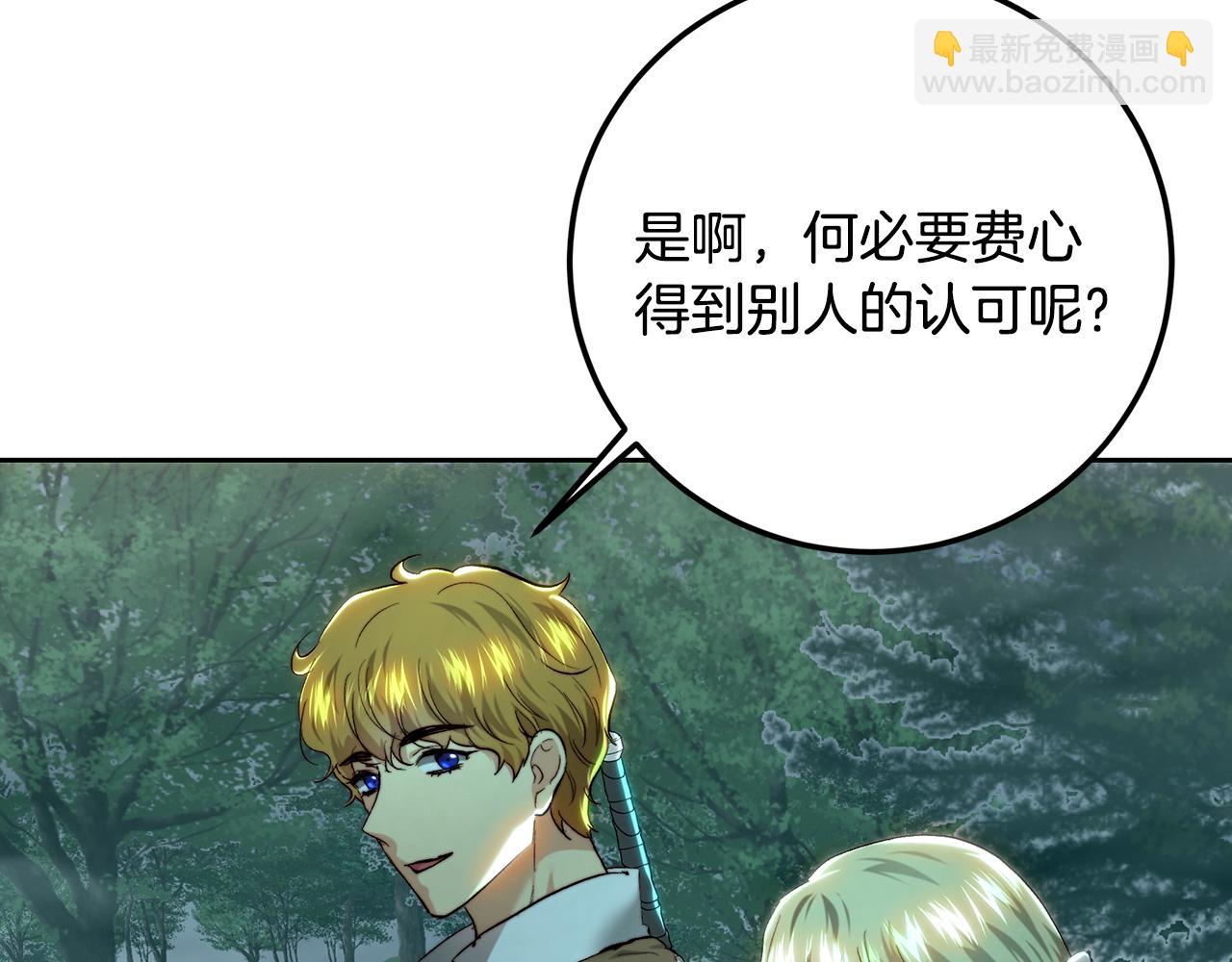 第89话 恶心的腐尸味(1/4)-第89话
