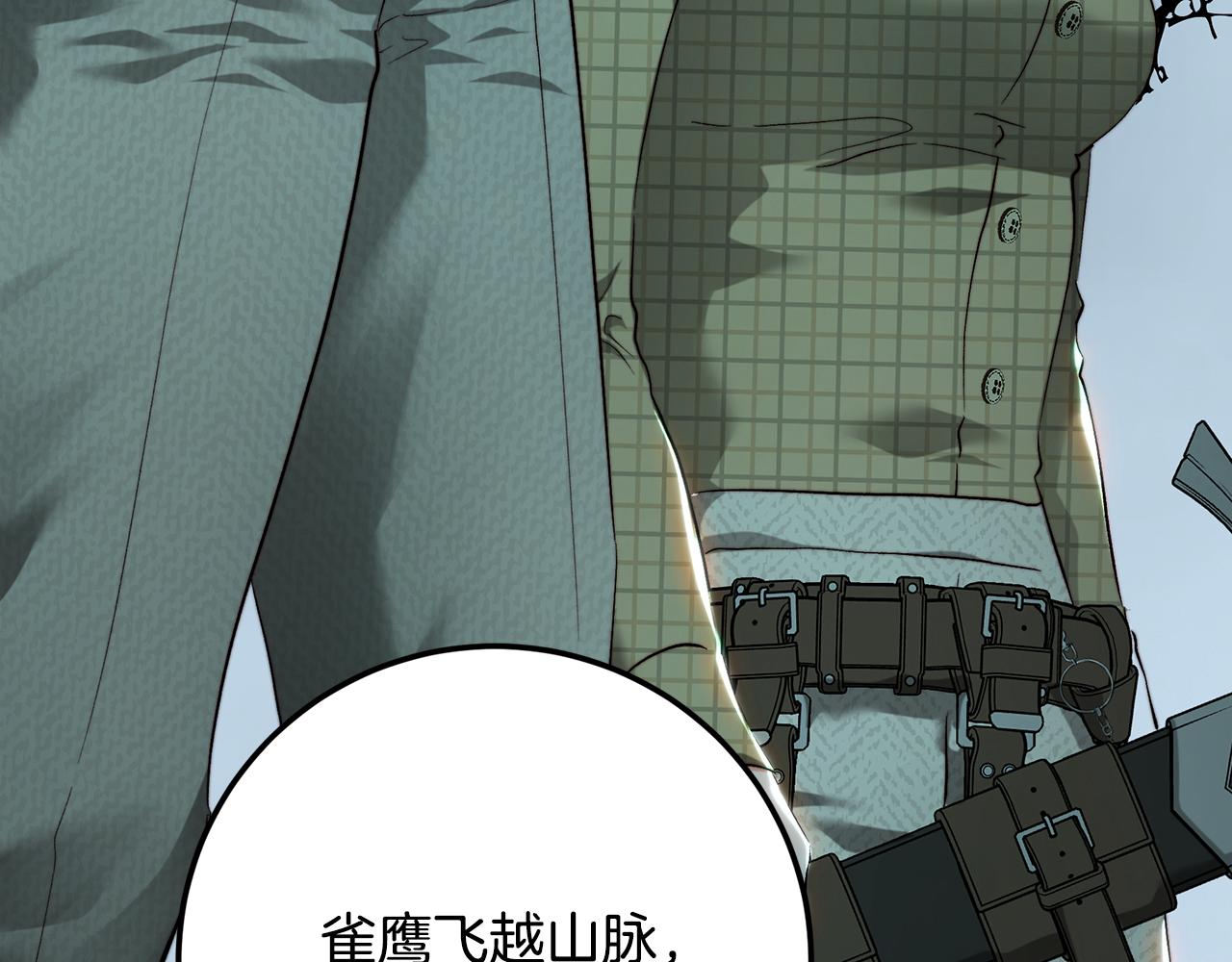 第89话 恶心的腐尸味(1/4)-第89话