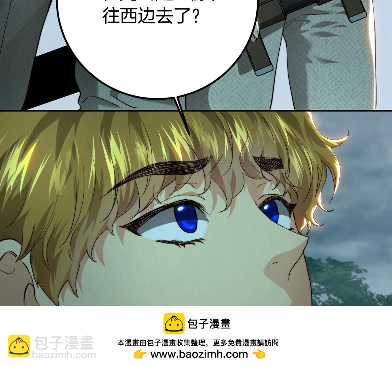 第89话 恶心的腐尸味(1/4)-第89话