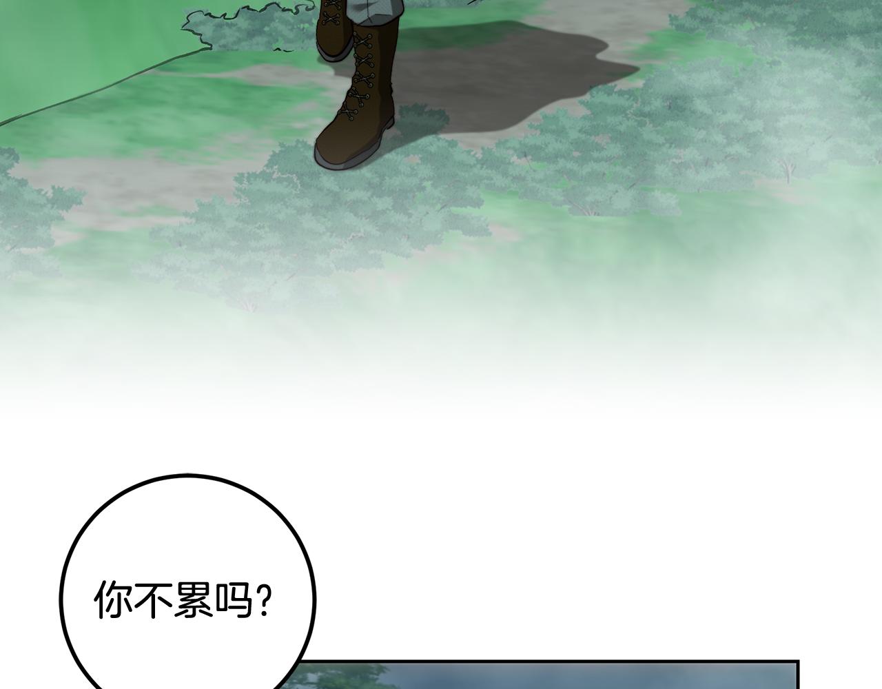 第89话 恶心的腐尸味(1/4)-第89话