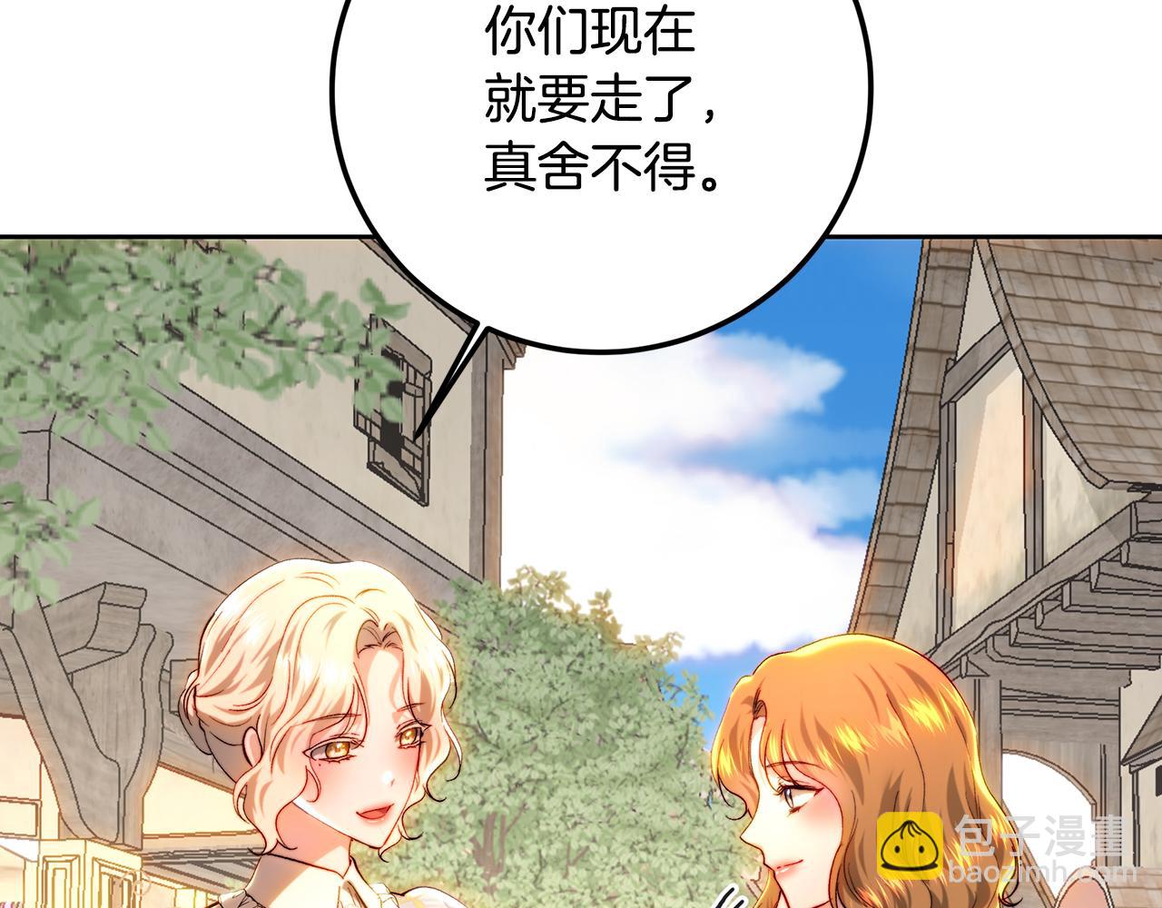 第91话 欢迎回府(1/5)-第91话