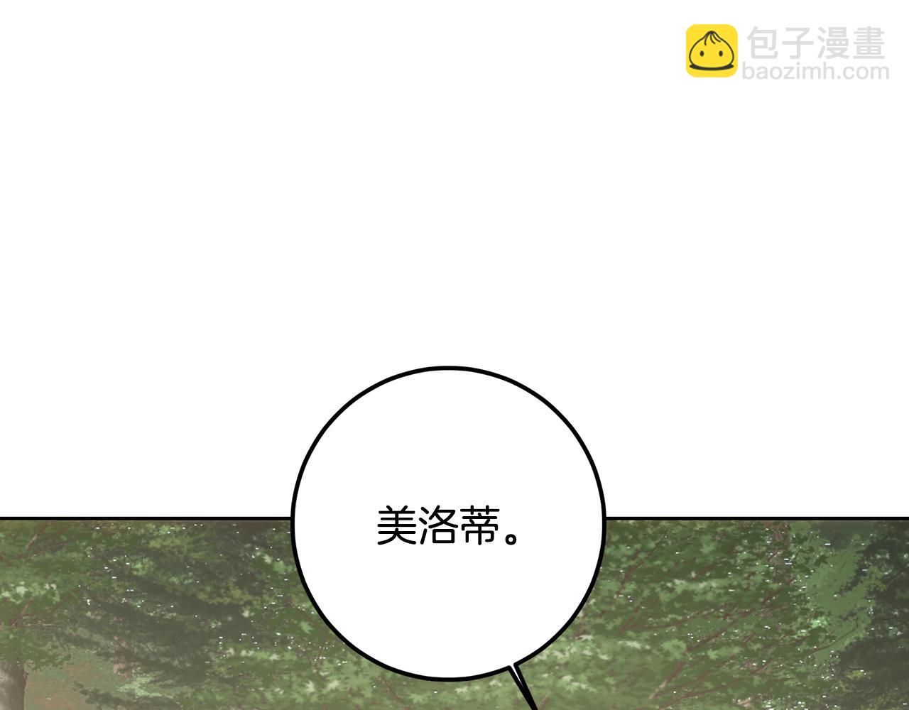 第91话 欢迎回府(1/5)-第91话