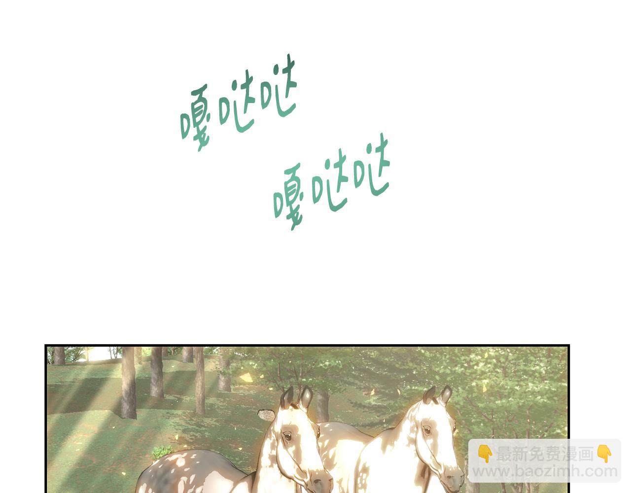 第91话 欢迎回府(1/5)-第91话