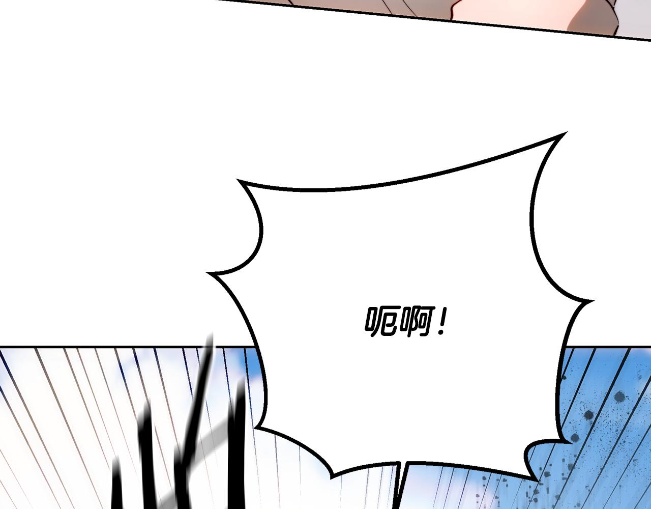第93话 保护儿媳妇(1/5)-第93话