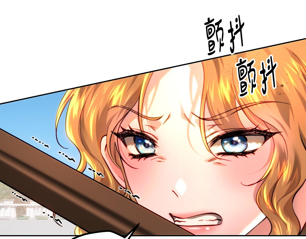 第93话 保护儿媳妇(1/5)-第93话